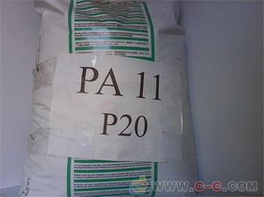 PA11塑胶原料 性能、应用与环保优势全解析