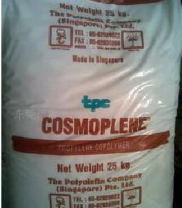 新加坡COSMOPLENE PP AZ564 性能解析与市场应用指南